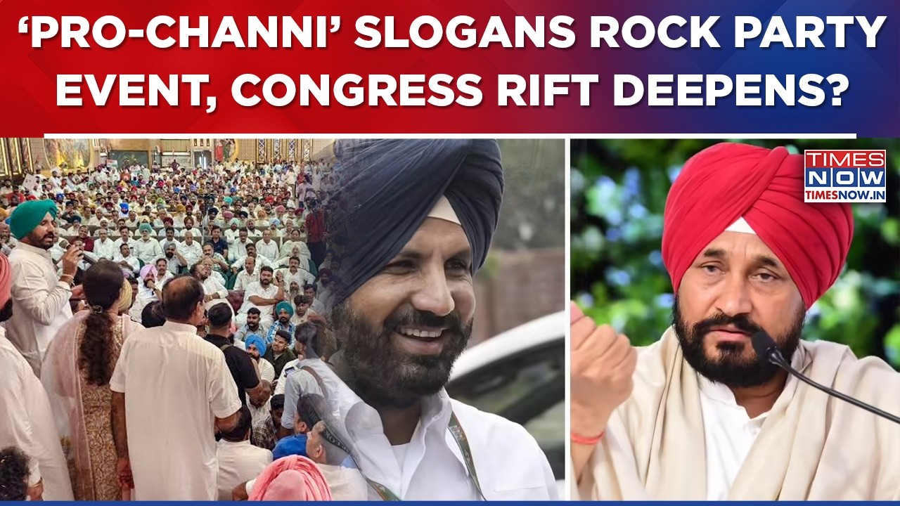 Punjab Congress IN DISARRAY Before 2027? &lsquo;Pro-Channi&rsquo; Slogans Rock Party Event, Warring Camp Reacts