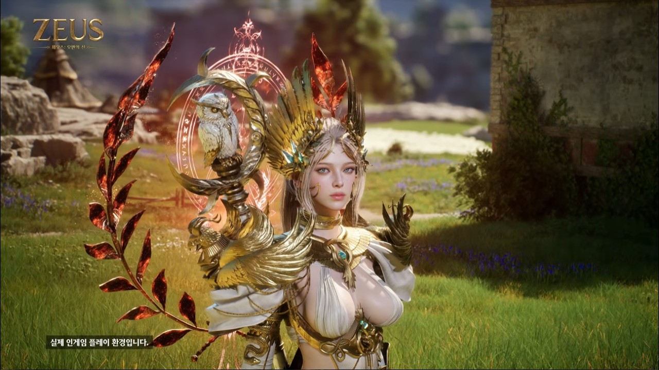 Трейлер игрового процесса ZEUS