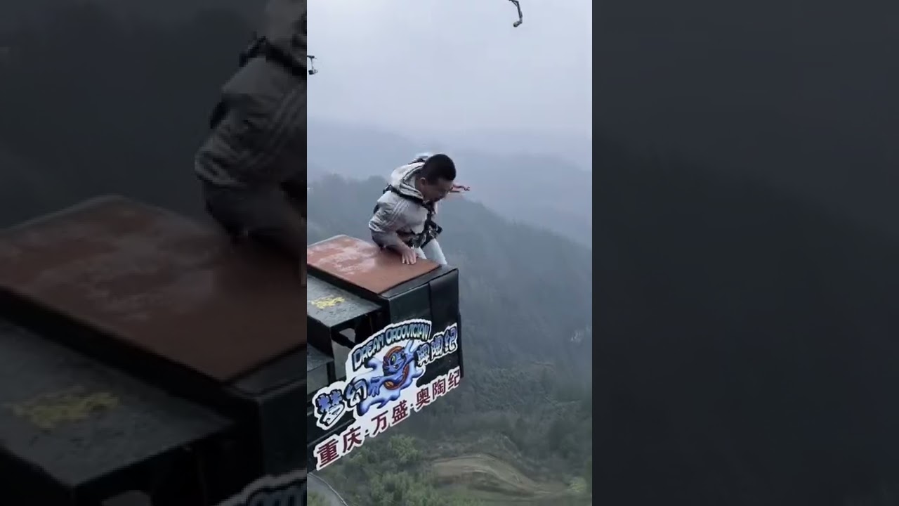 高所から落ちる人々