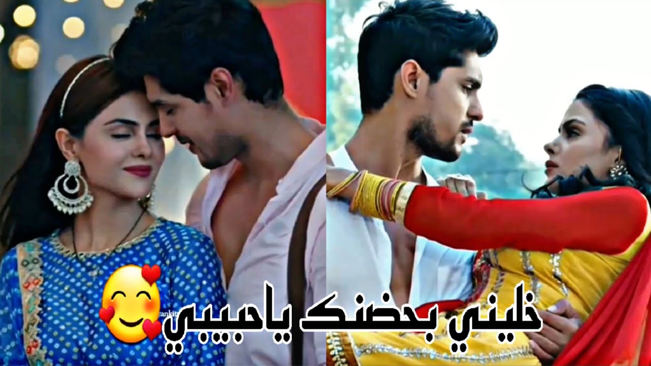 تيجو_فاتح على أغنية//خليني بحضنك ياحبيبي😊💝//حسب الطلب#تصميمي