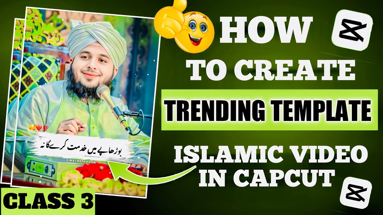 How to create islamic template in capcut || Capcut template course ✅ (CLASS 3)
