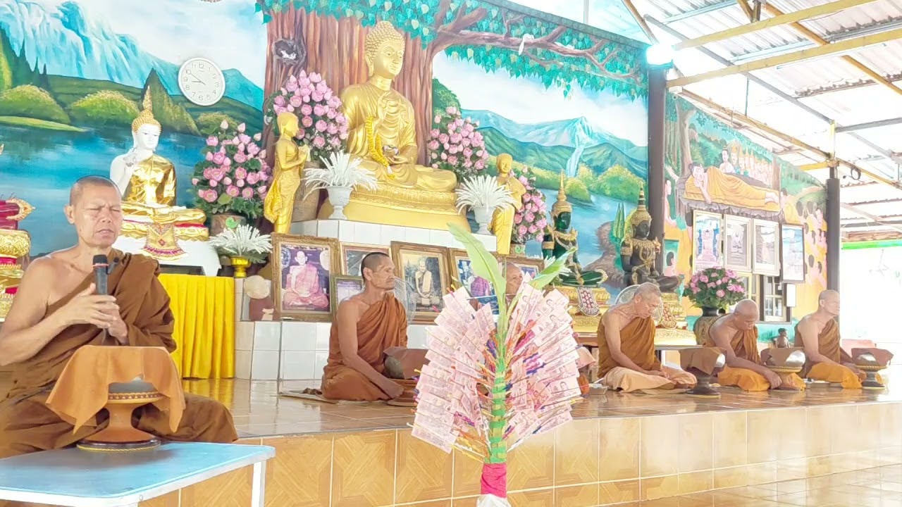 ธรรมมะก่อนฉัน วันพระ 24 ก.พ.69