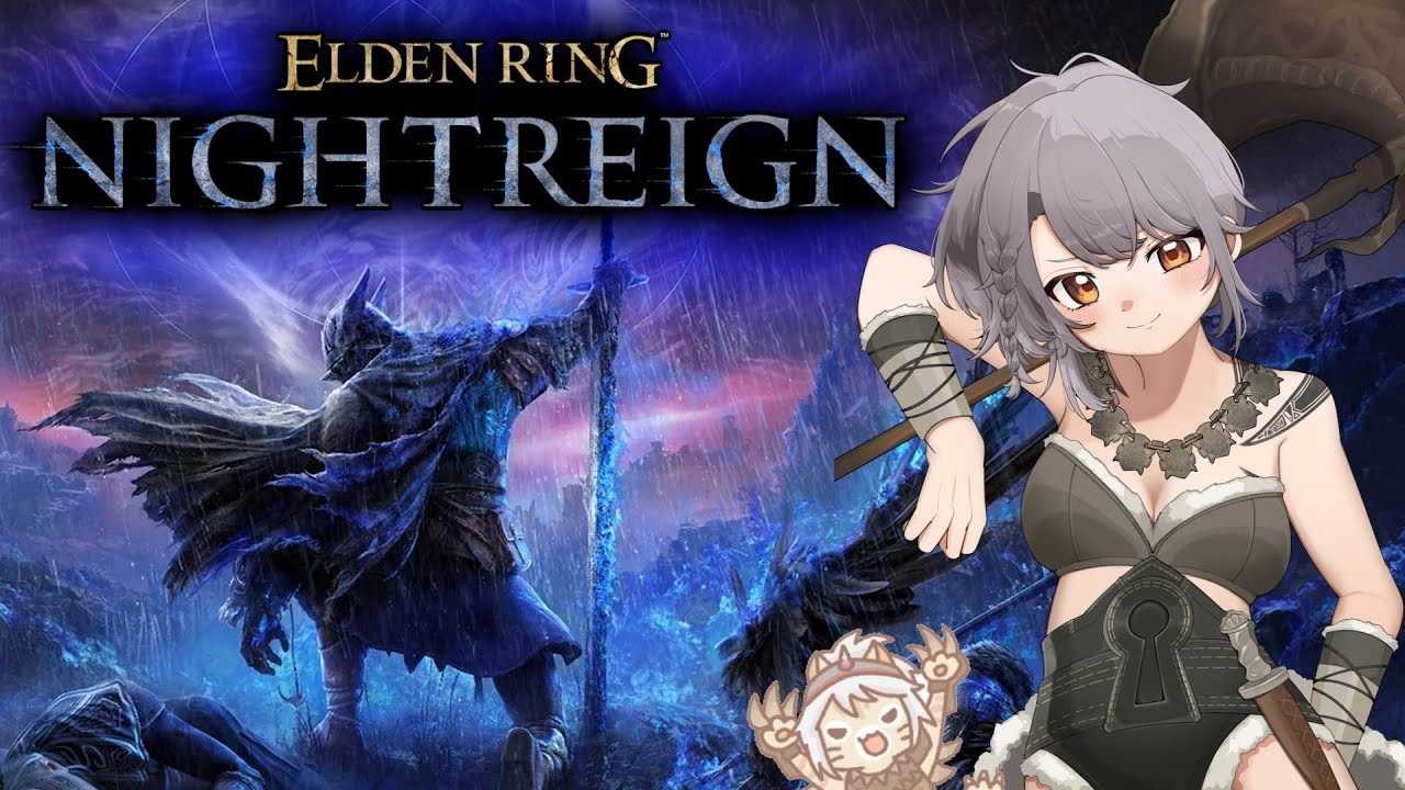 【ナイトレイン】深き夜新環境だろうと私にかかればこうですよ！！【ELDEN RING NIGHTREIGN】