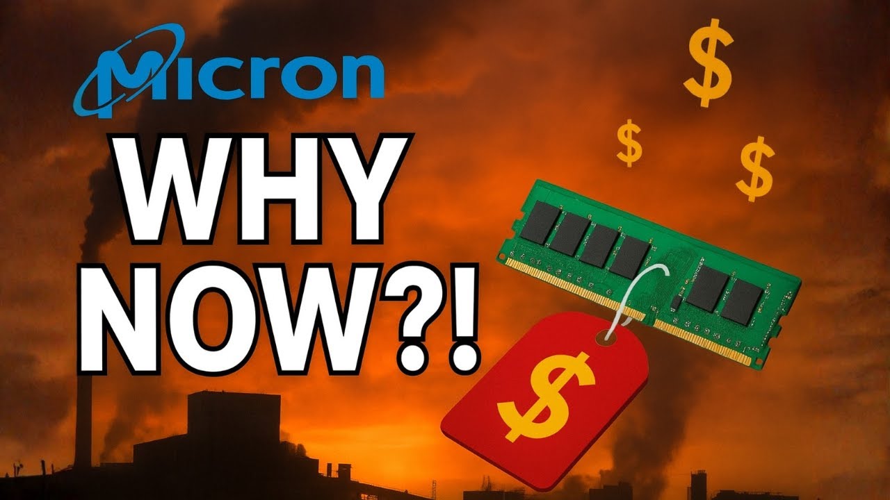 Micron ломает рынок. Нет оперативной памяти в 2026 году?