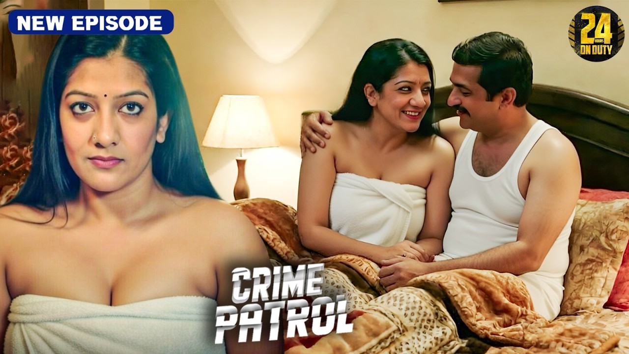 पति-पत्नी के रिश्ते में दरार आखिर असली वजह क्या थी? | Crime Patrol 2026 | New Episode | True Crime