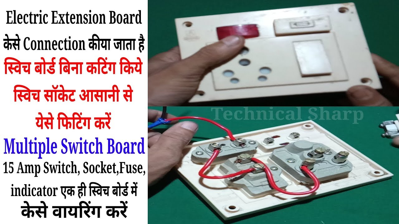 15 Amp Socket Switch with Individual indicator or fuse connection.. by technical sharp