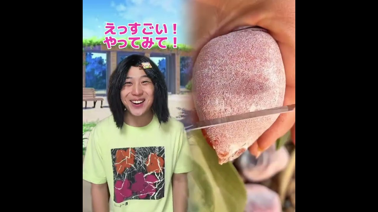 #小学生 #おすすめ #面白い #ともきアワード 