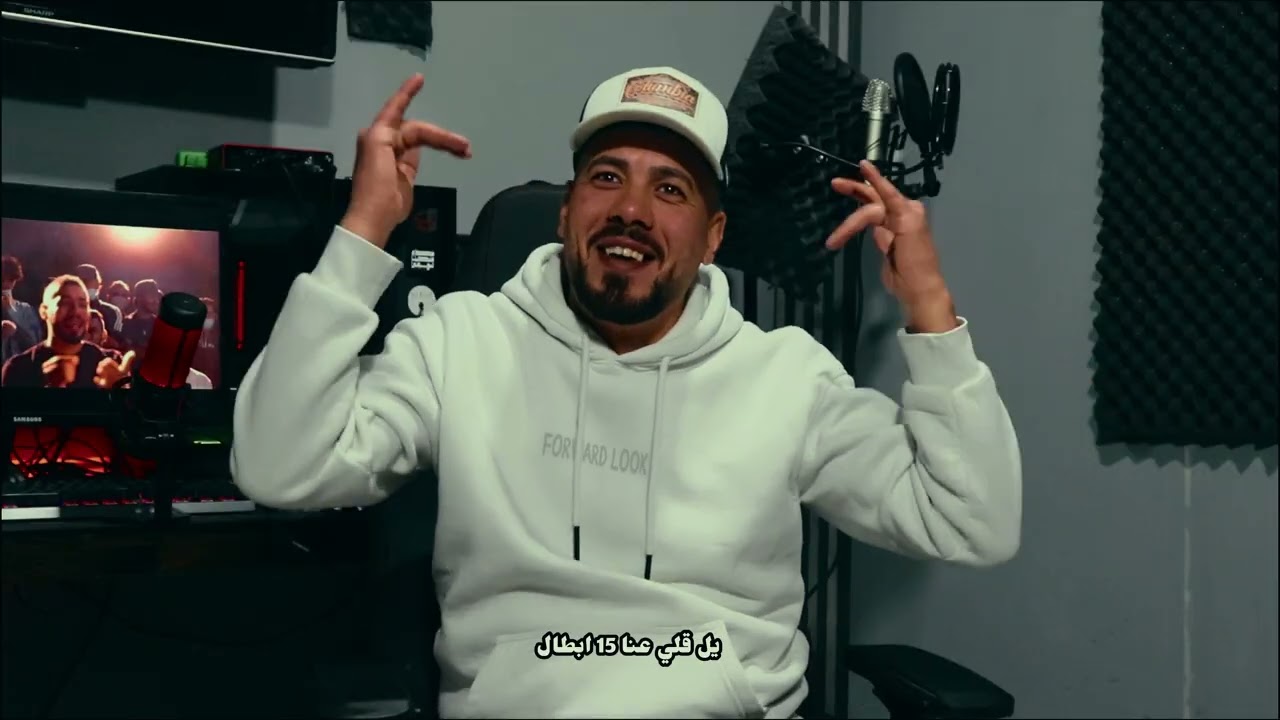 برنامج قعدة راب: في ضيافة ابو خلف الحلقة الاولى 1