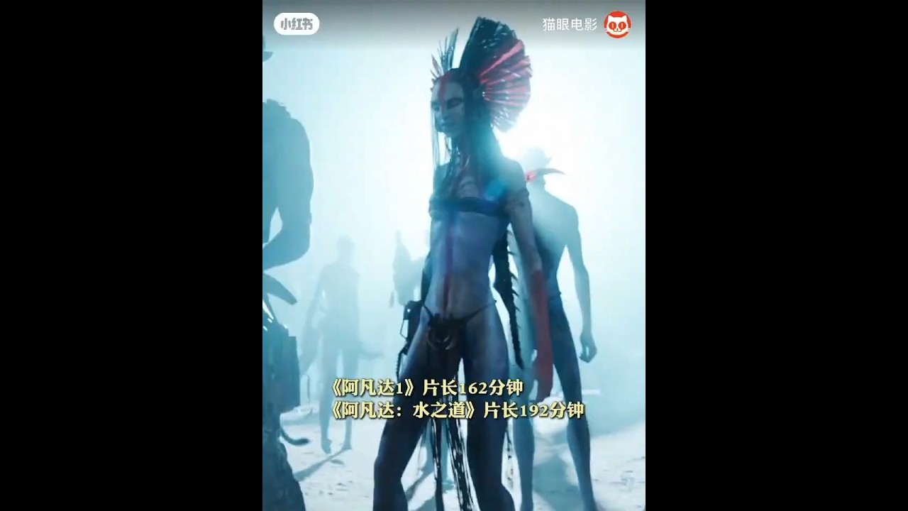 A new chapter begins on Pandora with breathtaking visuals,🌿💥