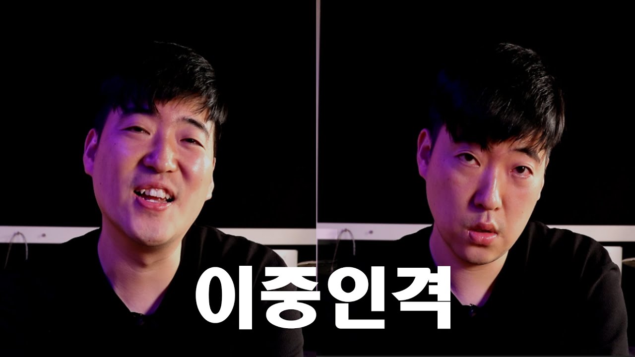 취미반과 입시반의 레슨온도차