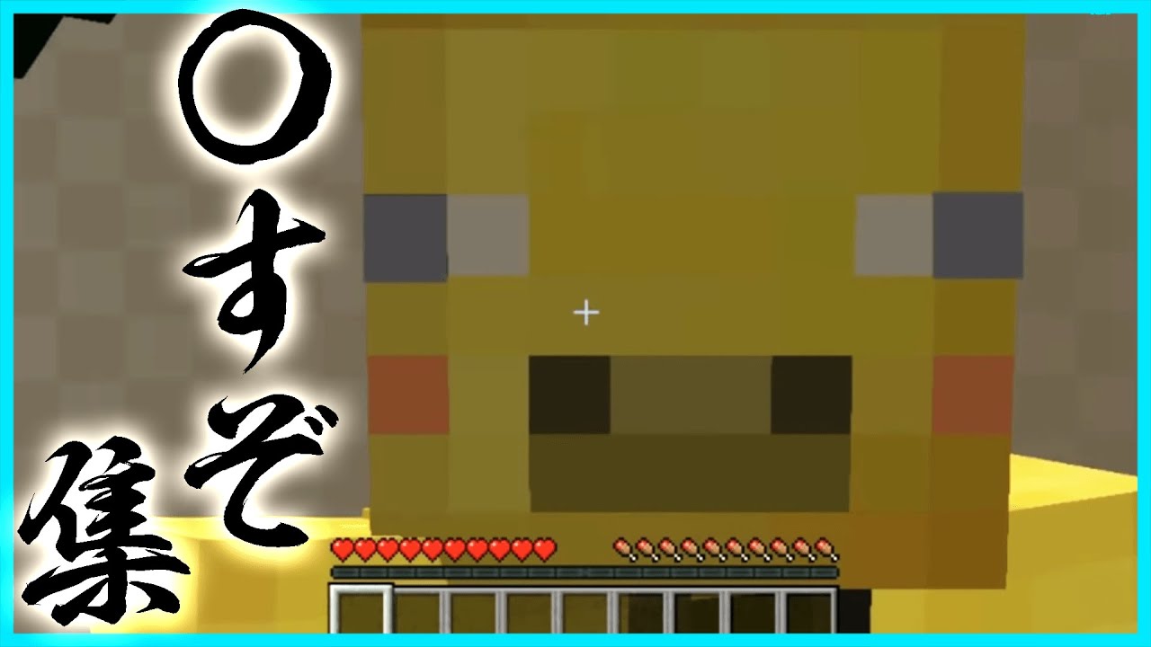 【８９３】きょーさん口悪い集【#らっだぁ切り抜き】