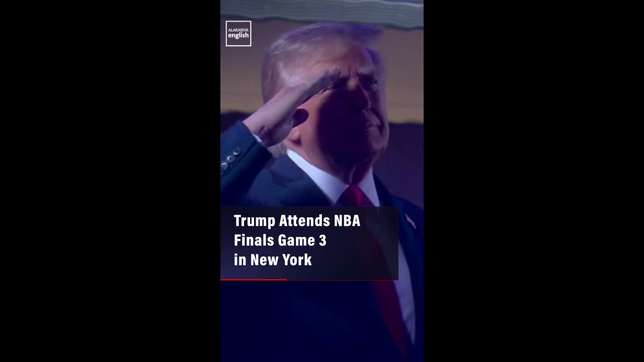 Трамп посетил третий матч финала НБА в Нью-Йорке