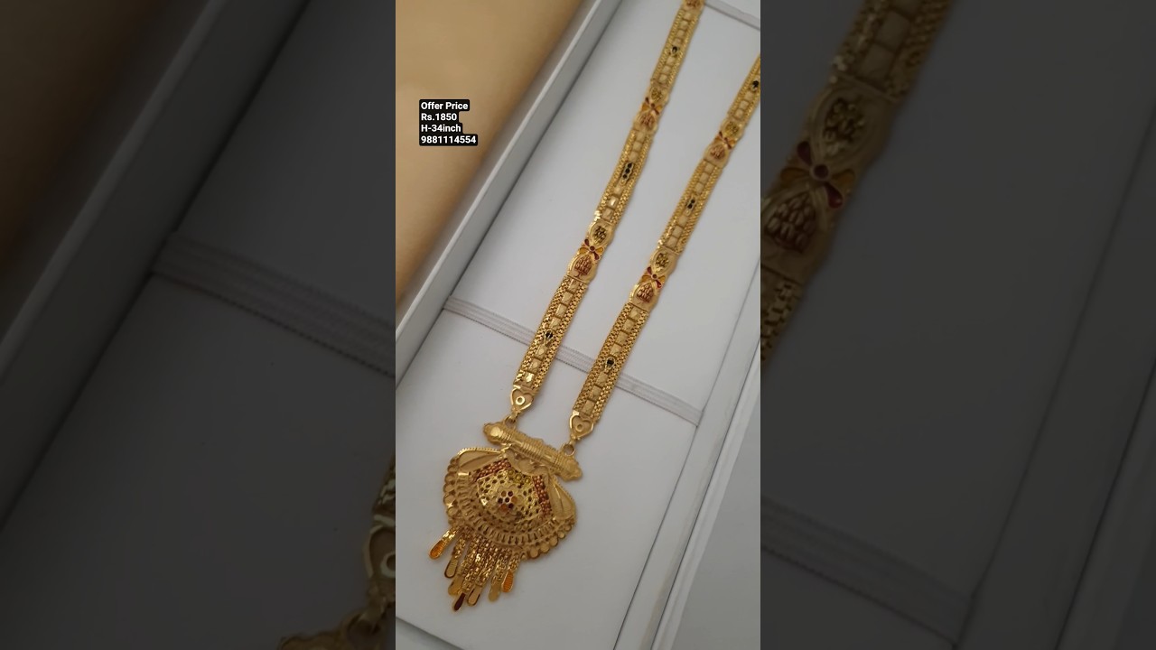 OneGram Mangalsutra,Rs.1850,9881114554, #onegramgold #gold #jewellery