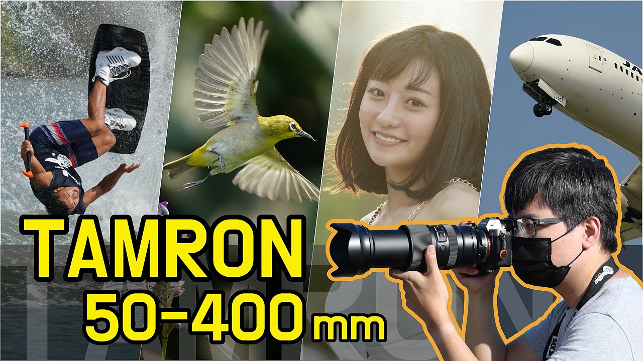 上山下海全能型旅遊砲！Tamron 50-400mm F4.5-6.3 Di III VC VXD 深度評測 4K UHD【#furchlab攝影實驗室 】