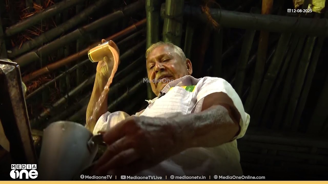 കാടിന് നടുവിൽ ഒരു ചായക്കട... ഒരിക്കൽ വന്നവർ വീണ്ടും കൊതിയോടെ വരുന്നയിടം...
