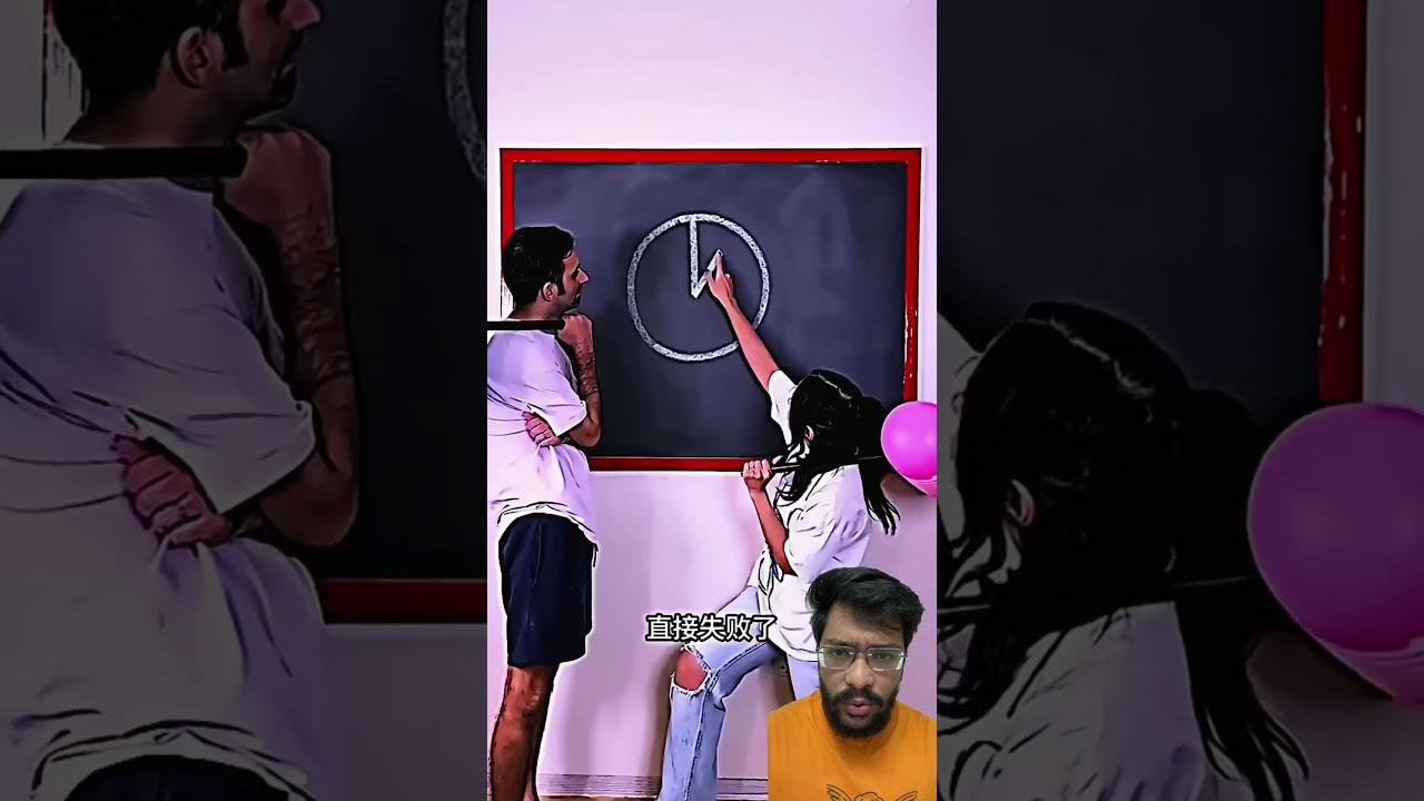 Jedna linia rysuje cały kształt, a linie nie mogą się na siebie nakładać! Czy jest odpowiedź na to pytanie?T1355