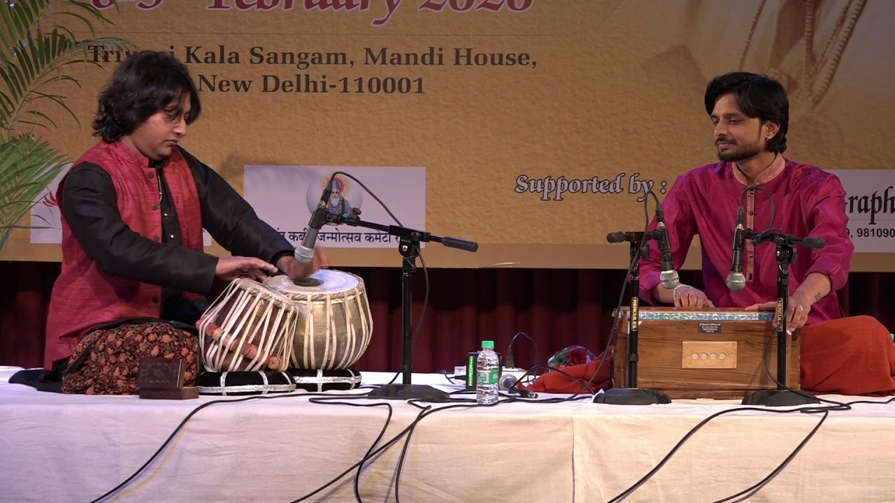 | Raag kirvani | Abhinay Ravande | Prastaar delhi | Alaap |  Harmonium Solo |