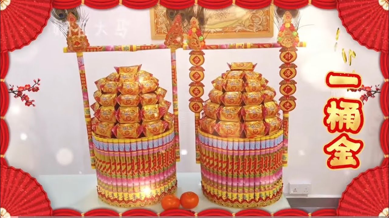 又大又美的一桶金 小娴折纸教学｜Origami huge Ingots bucket