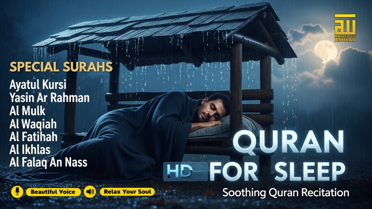 Quranic Verses for Peaceful Sleep | Ayat Al Kursi, Yasin, ArRahman, Alwaqiah, AlMulk By Alaa Aqel