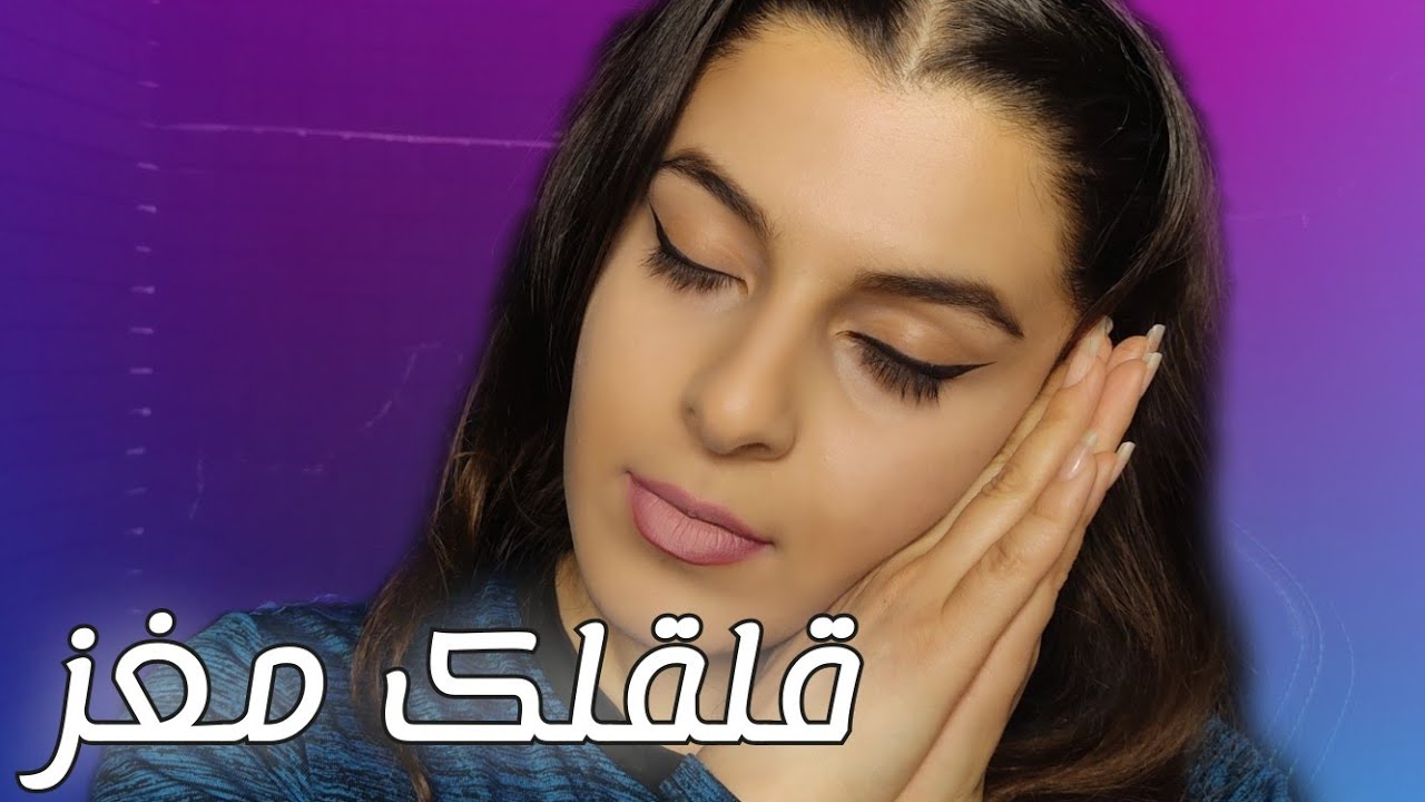 قلقلک مغز | Persian ASMR| hand movements