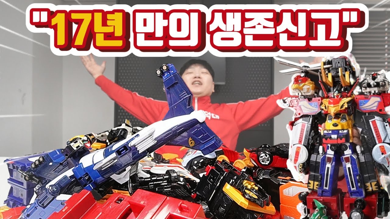요청 폭발🔥 17년 전 창고 구석에 처박아둔 ‘엔진포스’... 먼지 다 털고 찾아왔습니다 📦