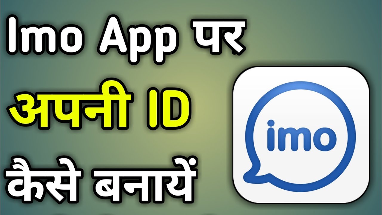 How To Create Imo Account With Phone Number 2021