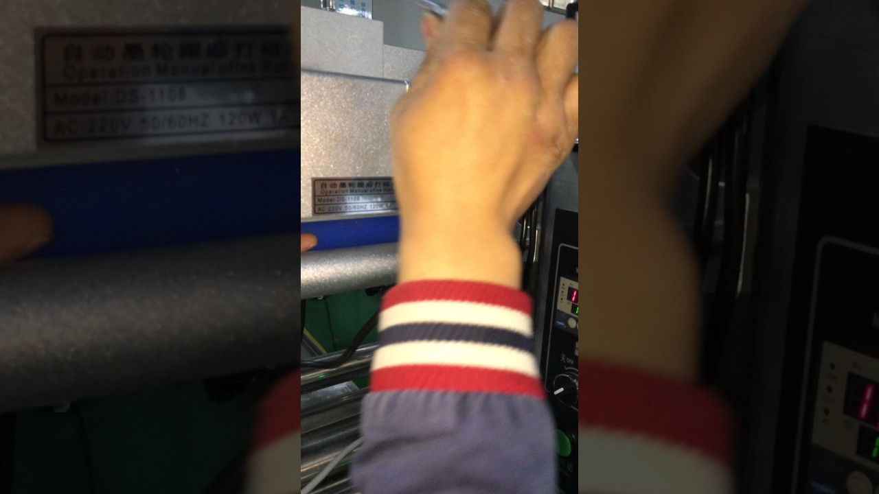 Install date printer