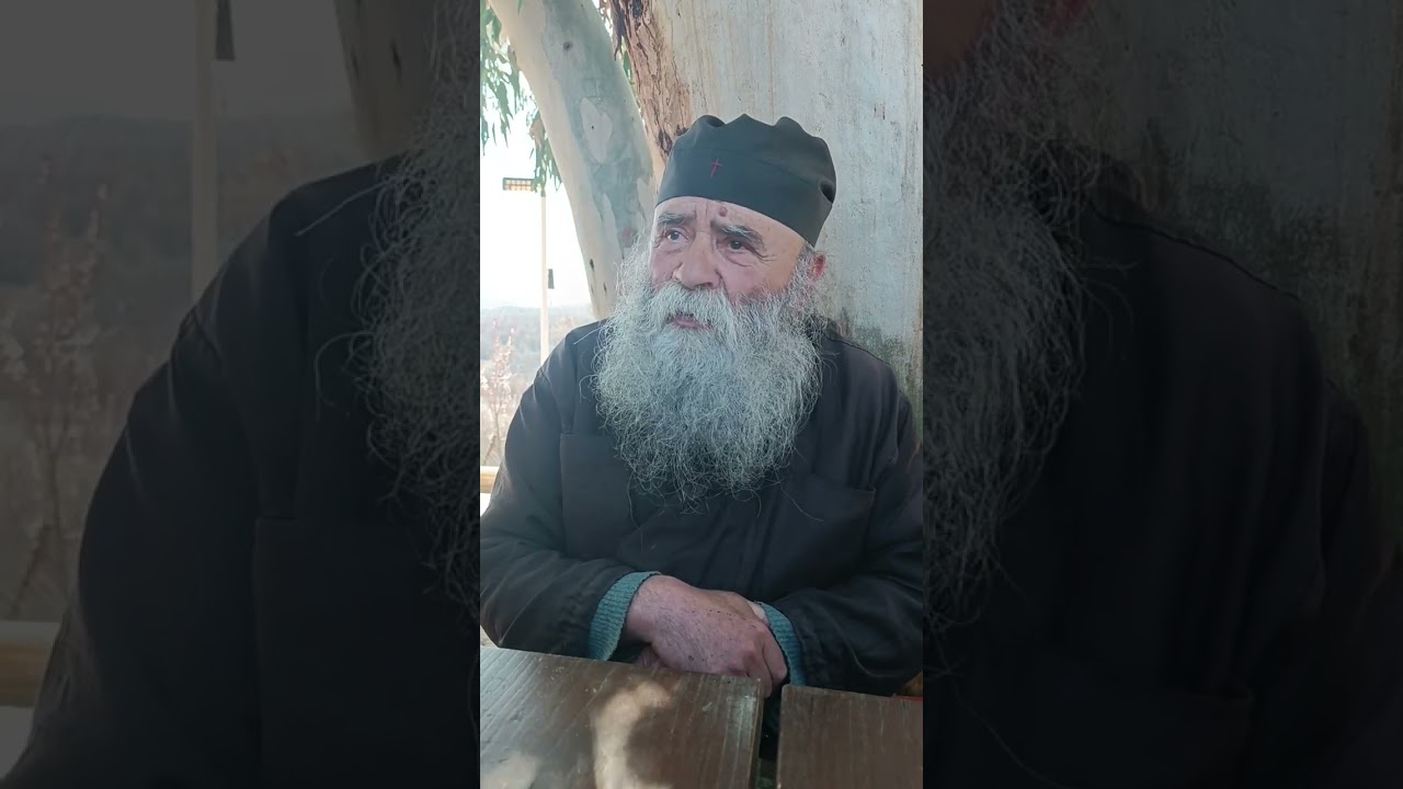 Γέροντας Δοσίθεος ομιλία 09 03 2025 στην Αγία Σκέπη