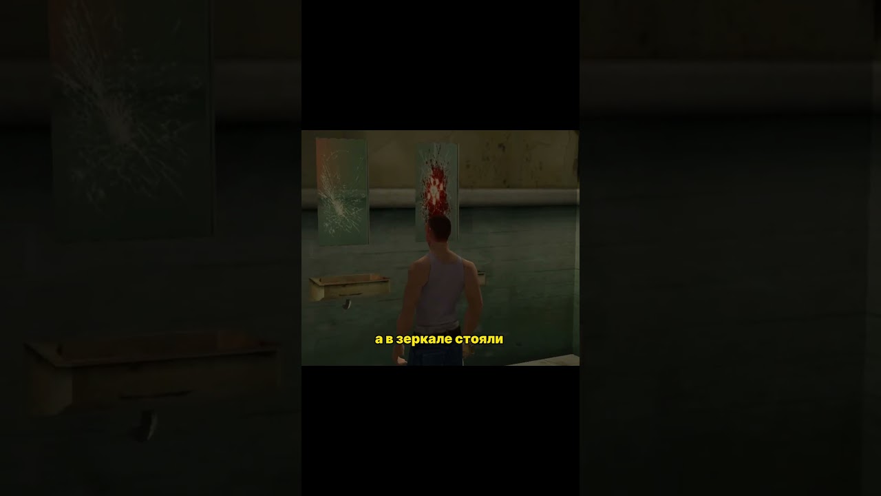 СТРАШНЫЙ СЕКРЕТ GTA КРИМИНАЛЬНАЯ РОССИЯ #gta #shorts #игры | ПОЛНОЕ ВИДЕО НА КАНАЛЕ!