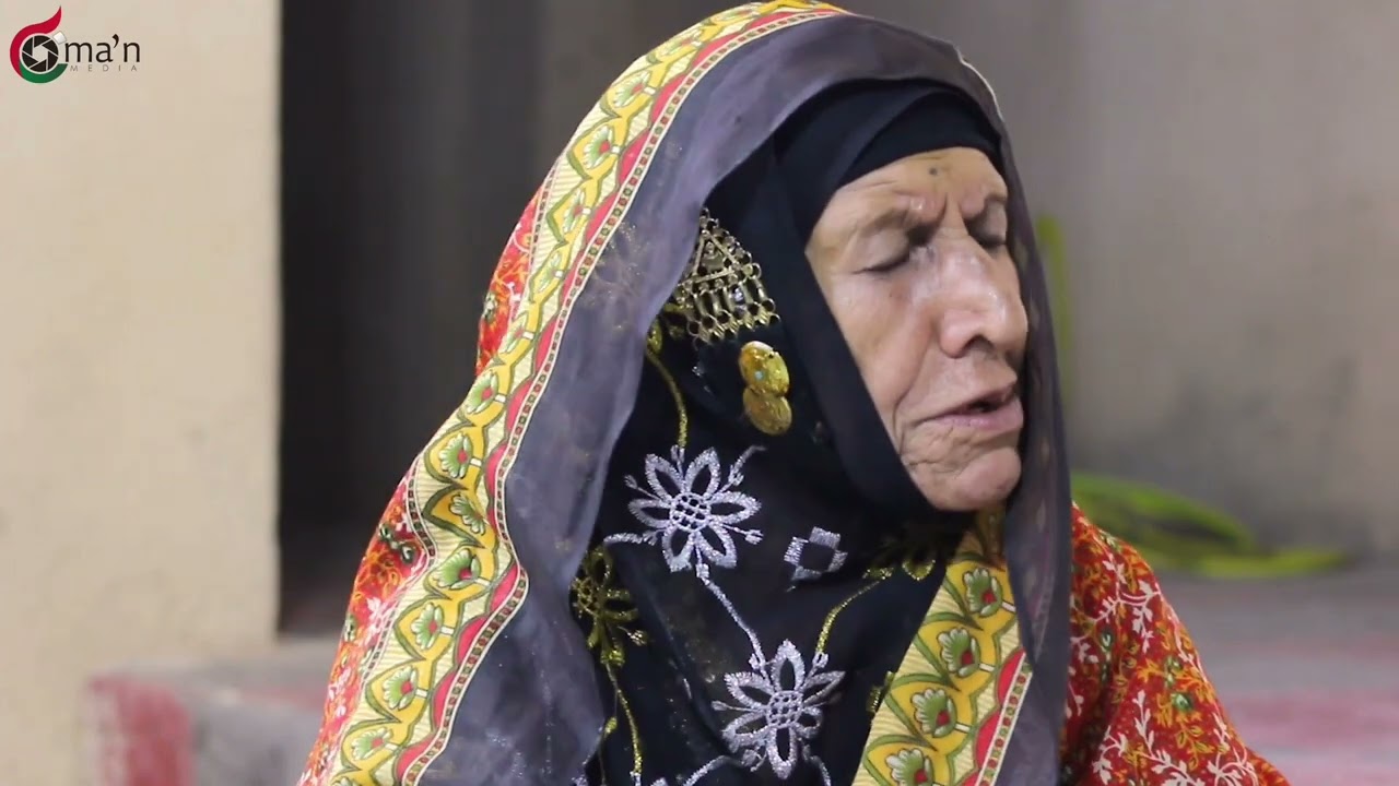 الطبيبة أم سعيد تقرر تفتح عيادة تخصصية 🤣🤣