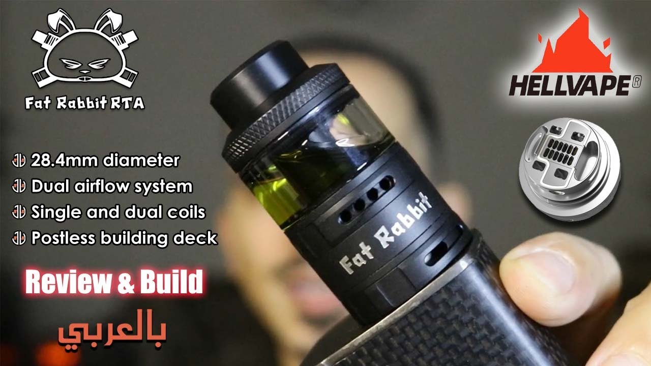 (بالعربي) Fat Rabbit RTA by Hellvape!