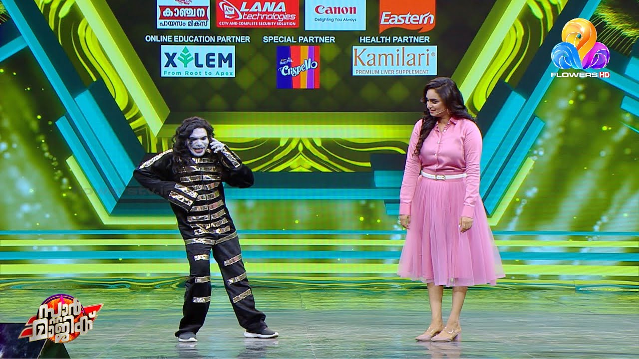 നവ്യ നായരെ തേടി ചിരിയുടെ തട്ടകത്തിലെത്തിയ വിക്രം ഏലിയാസ്.....