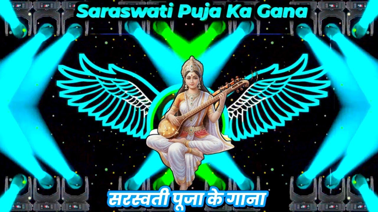 Mai Sharda Aaili 