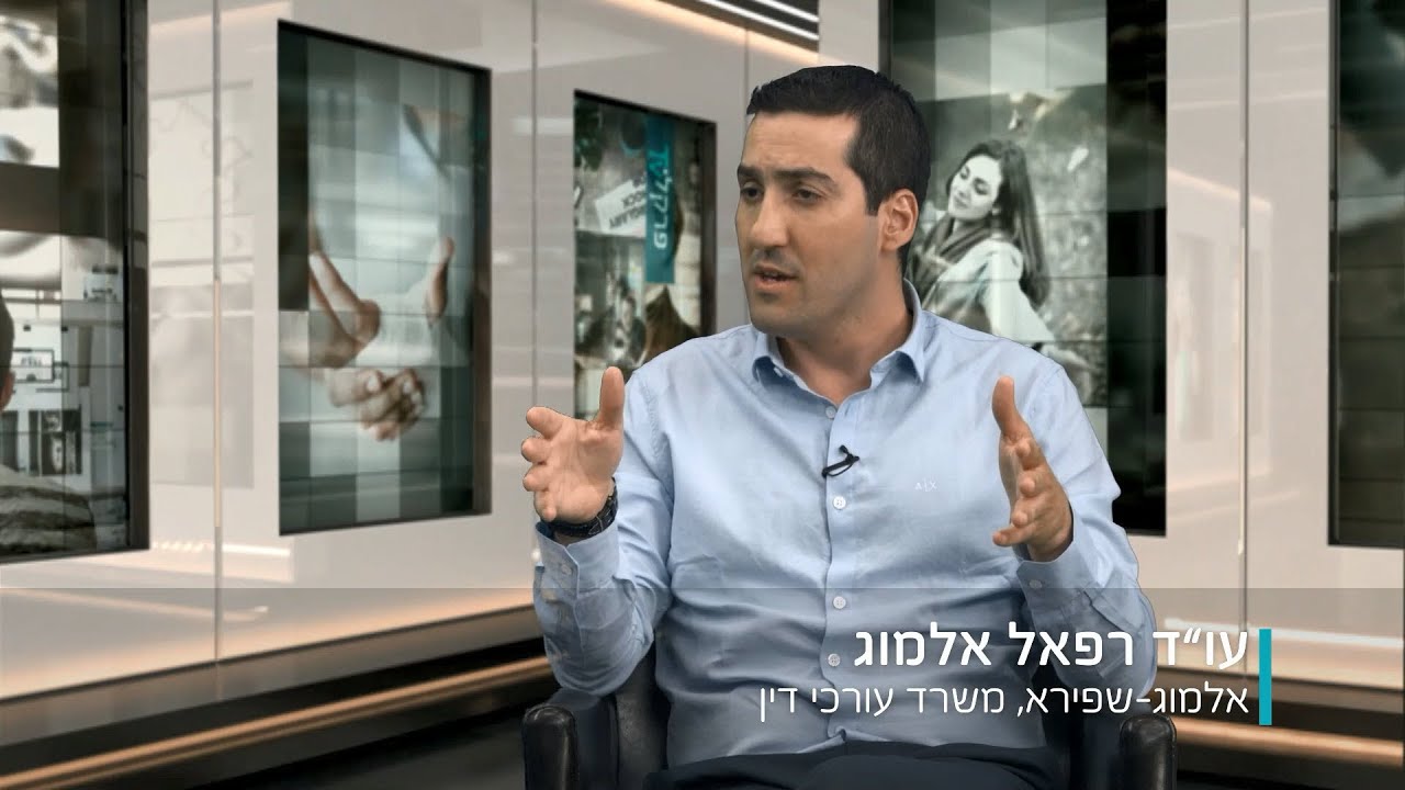 כיצד מוערך שיעור הפיצוי לאדם שנפגע בתאונת דרכים?