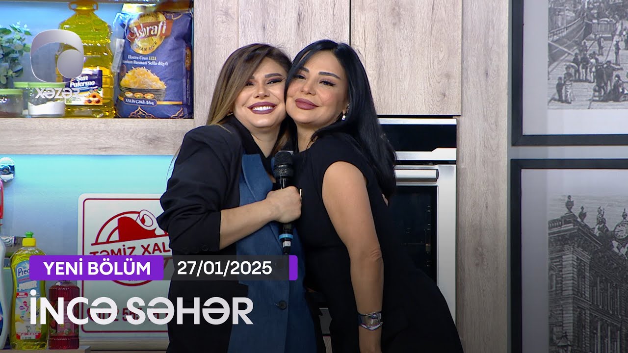 İncə Səhər - Manaf Ağayev, Günel Məhərrəmova, Mənzurə Musayeva   27.01.2025
