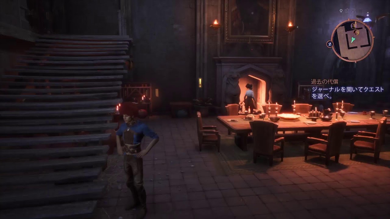 [もくもくと38時間目] 初心者 ドラゴンエイジ の旅 Game Live #ドラゴンエイジ #PS5 #ps4