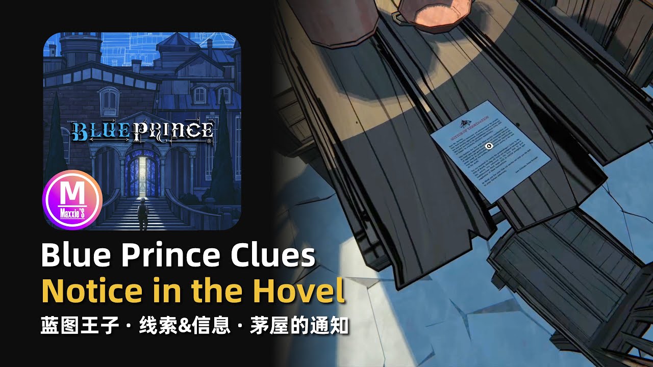 Blue Prince Clues: Notice in the Hovel | Secret Hidden Information Message, Notice, Letter