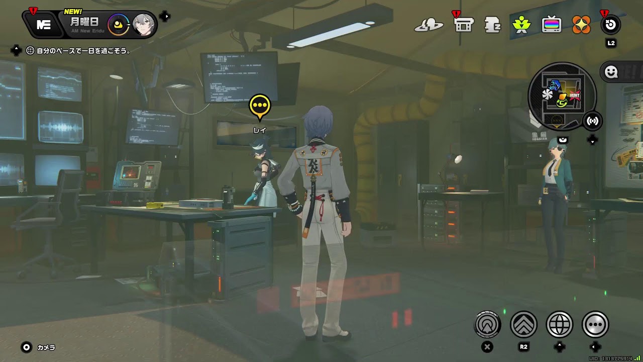 [ゼンゼロ] マルチの準備