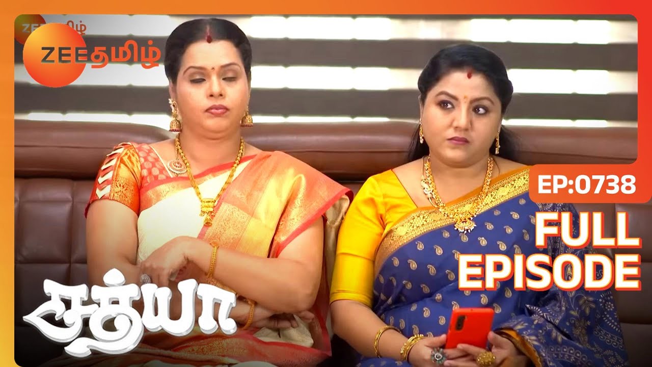Sadashivam Sathya வுக்கு எதிராக சதி செய்கிறார் | Sathya | Full Ep 738 | Aayesha - Zee Tamil