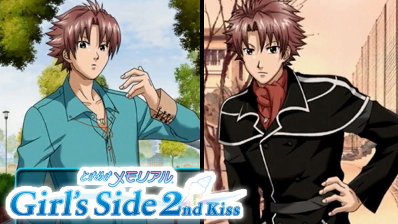 そういう服どこで買ってんの？？｜ときメモガールズサイド2nd Kiss #4