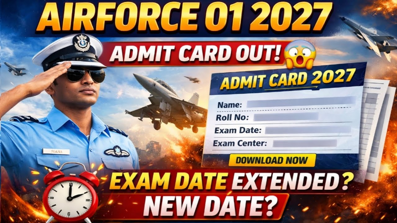 Airforce 01 2027 Exam Date & City Released😱🔥| Admit Card Out😍|