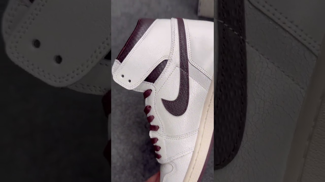 Errum bd reveal new shoes and unboxing video