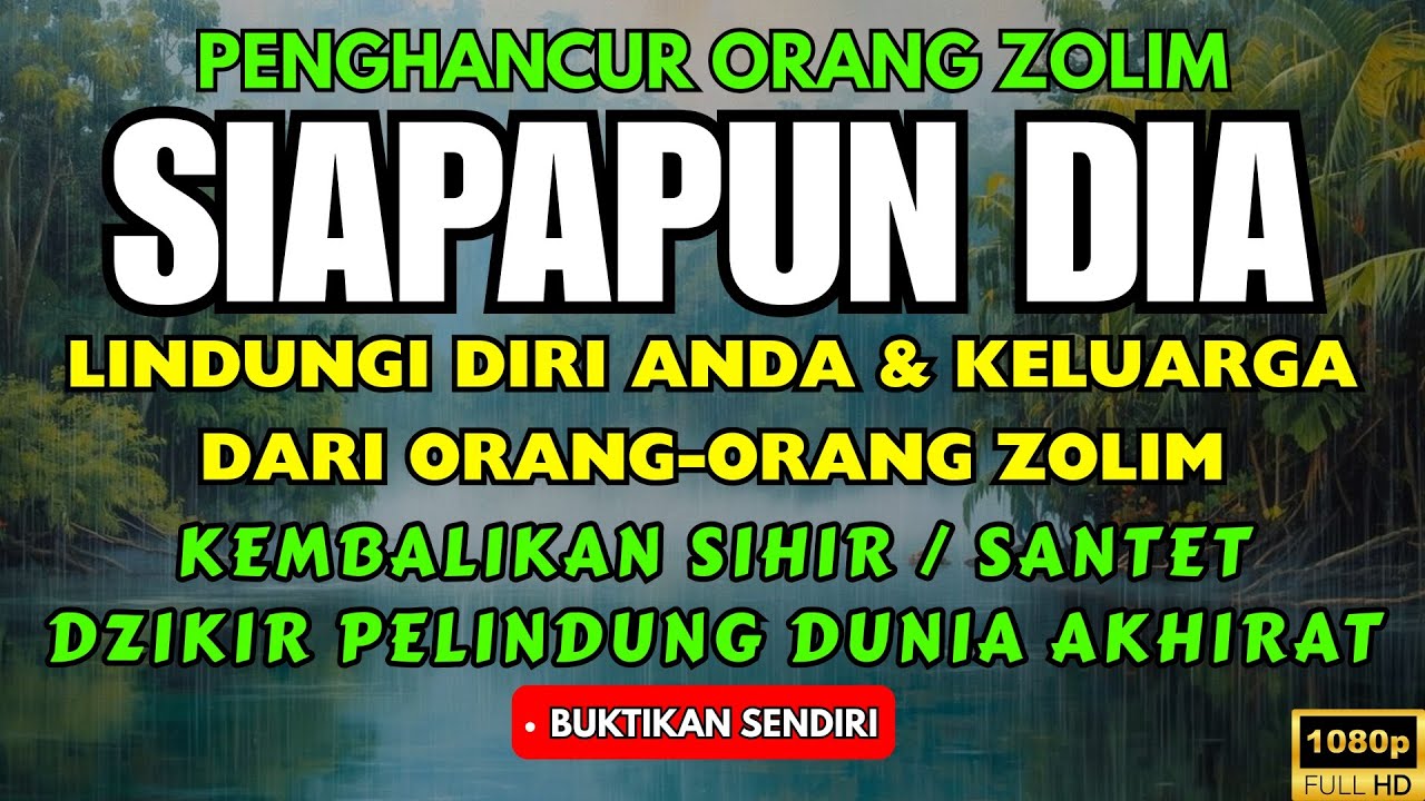 SUBHANALLAH! AYAT RUQYAH - RUQYAH RUMAH DAN DIRI SENDIRI PENGUSIR JIN DAN SETAN | AMPUH