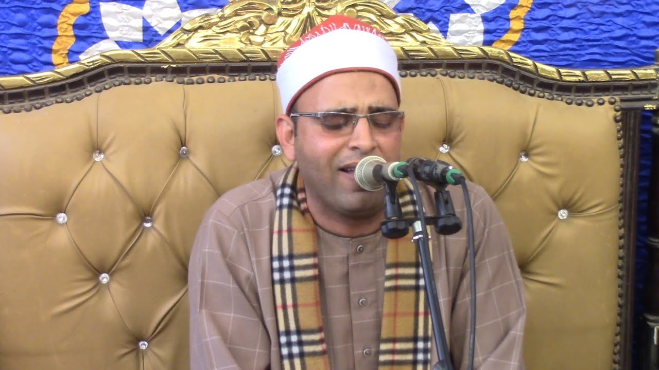 الشيخ حسين مدبولي فريجه / عزاء الحاج شافعي ابراهيم صقر/ القلزم شبين القناطر قليوبية 2024/4/19