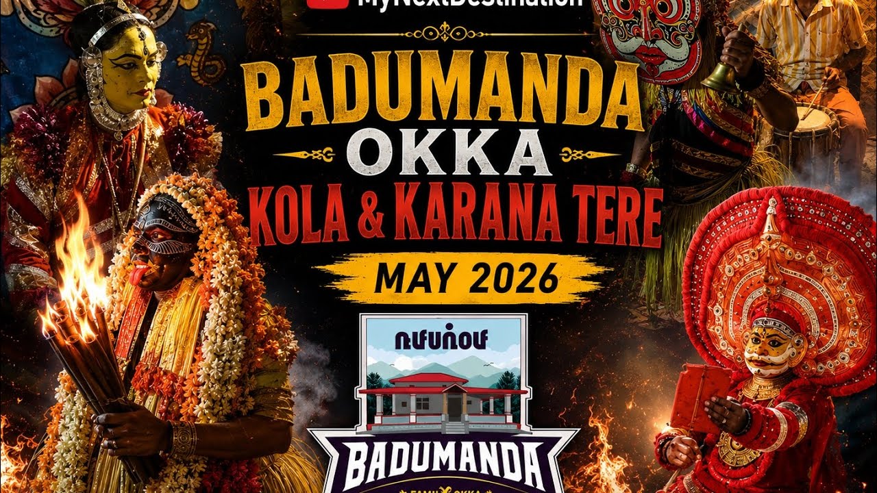 Badumanda Okka Kola and Karana There | Traditional Kodava Rituals | Ajjappa There