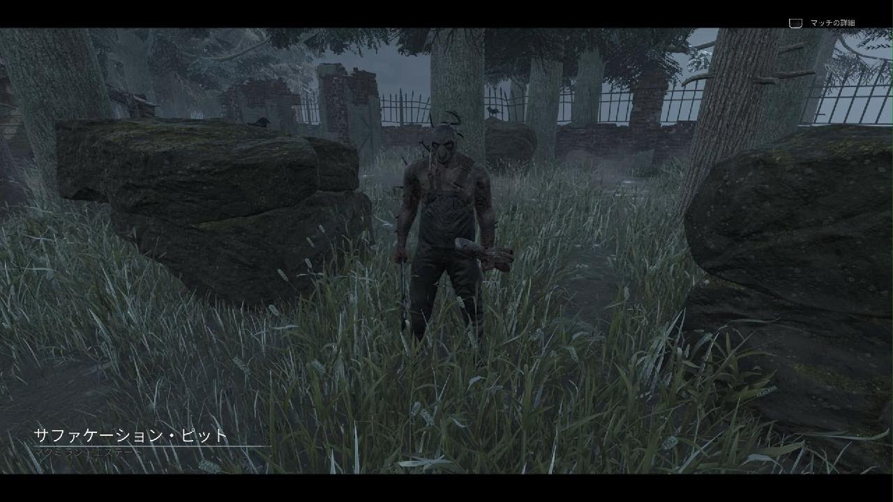 ドラゴンの巣part 3