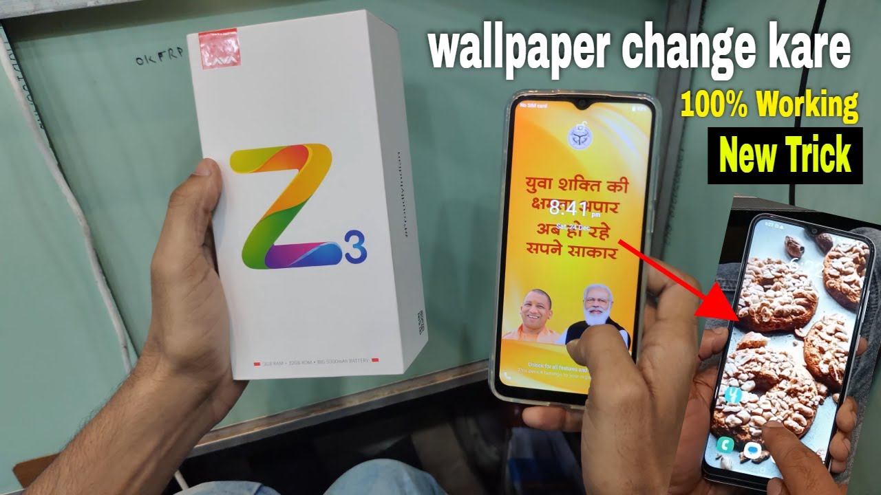 योगी और मोदी का Wallpaper कैसे हटाएं  || Lava Z3 Up, yogi ji Modi ji wallpaper change