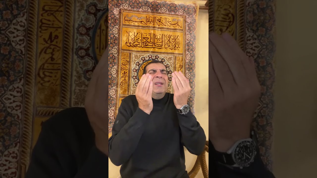 دعاء و توسل الي الله في ثاني الليالي العشر