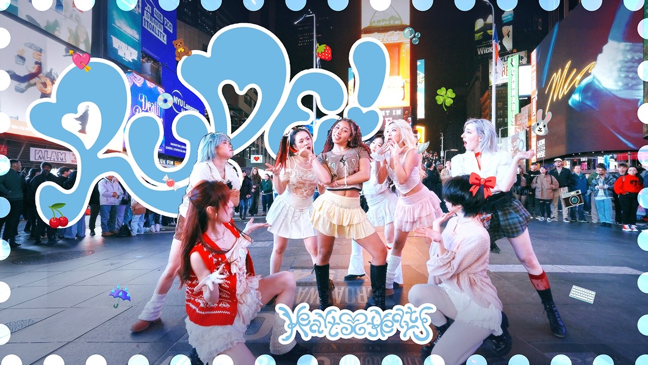 [KPOP IN PUBLIC NYC | TIMES SQUARE | ONE TAKE] Hearts2Hearts (하츠투하츠) - &lsquo;RUDE!&rsquo; | Dance Cover