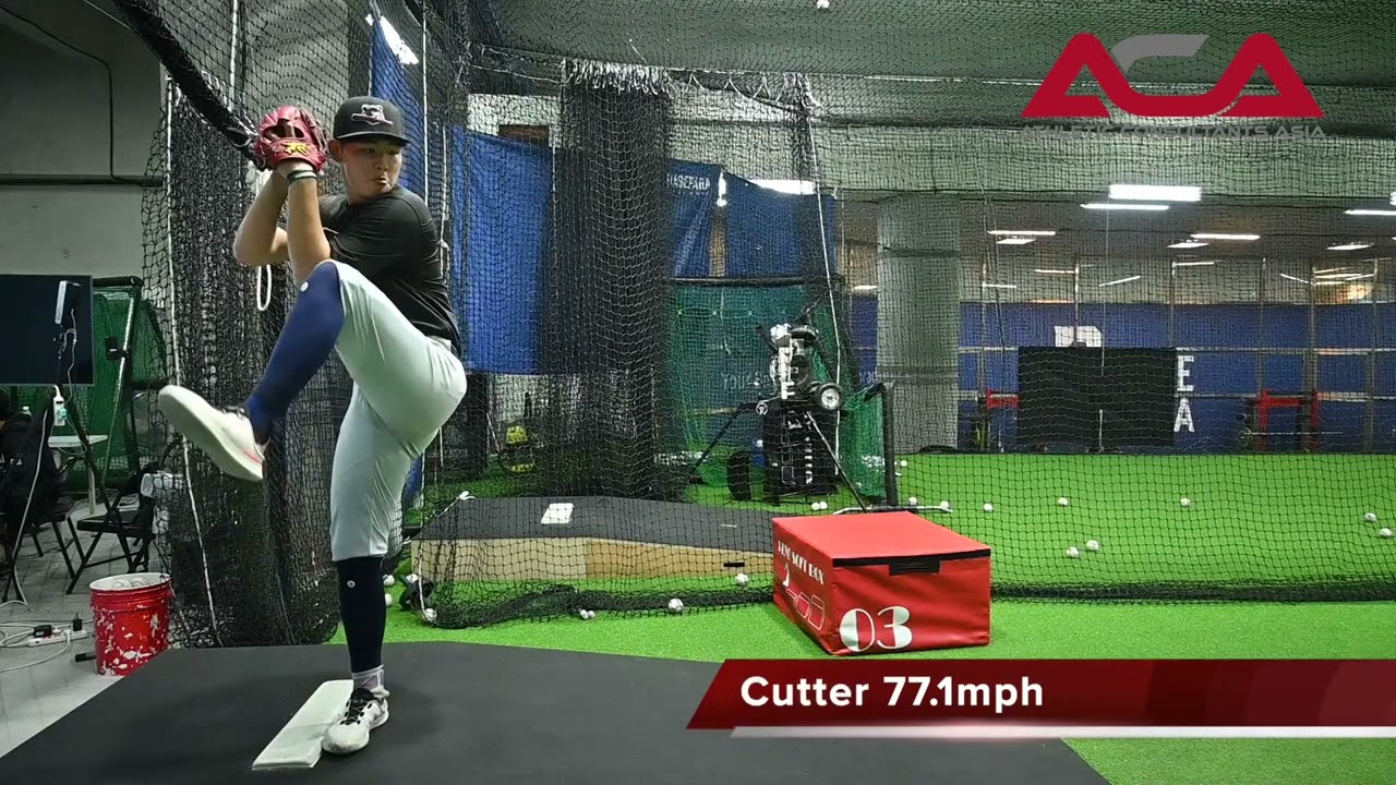 Arnold Wu  Baseball Recruiting Video   Athletic Consultants Asia   Jan  24, 2024 2